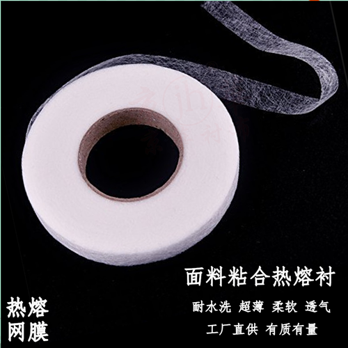 我在用熱熔膠網(wǎng)膜做復(fù)合的時(shí)候怎么忽好忽壞呢？ 